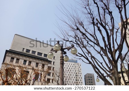 SEOUL, SOUTH KOREA - MARCH 21, 2015 : The building of Money Museum on Namdaemun street on MARCH 21 2015.This museum introduces the history of the currency culture and documents of the Bank of Korea.