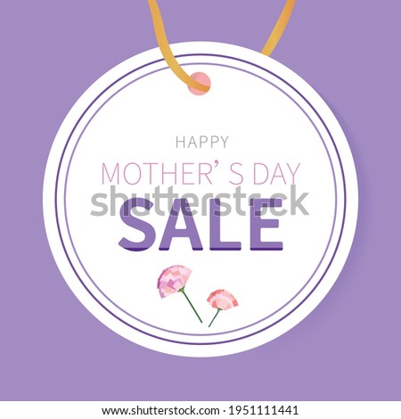 pink carnations,pink carnation flowers vector illustration, mothers day, mothers day sale 商業照片 © 