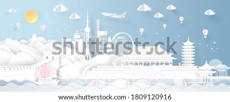 Front view of Chinese Travel Landmarks, Oriental Pearl Tower, Forbidden City, the ring of life building and the Great Wall of China. Paper art Vector illustration.