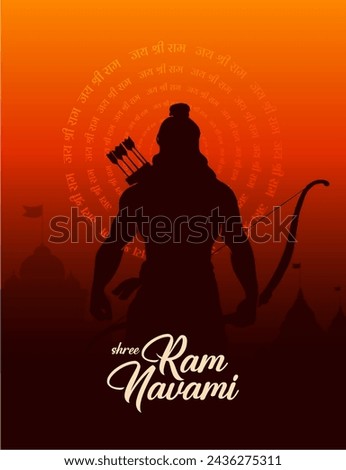 Shree Ram Navami, vector Illustration, the silhouette of Lord Ram bow arrow and Ayodhya Ram temple background, Social media post, Poster, and, Banner design template. 

