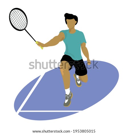 Young man, badminton player, on the playground in the lunge, hits the shuttlecock with a badminton racket