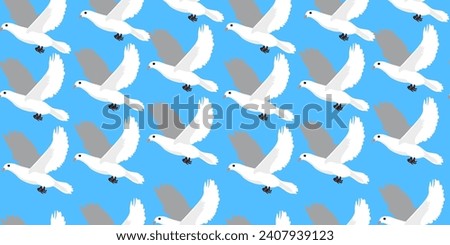 seamless pattern with flying white dove in vector. wild animal in flat style. Template for poster logo icon for app website. Series of animal images in flat style