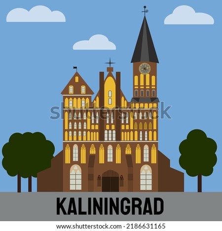 Gothic Cathedral on Kant island in Kaliningrad, Russia, main attraction of the region