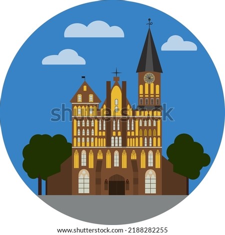 Gothic Cathedral on Kant island in Kaliningrad, Russia, main attraction of the region. Round backgrond. Vector