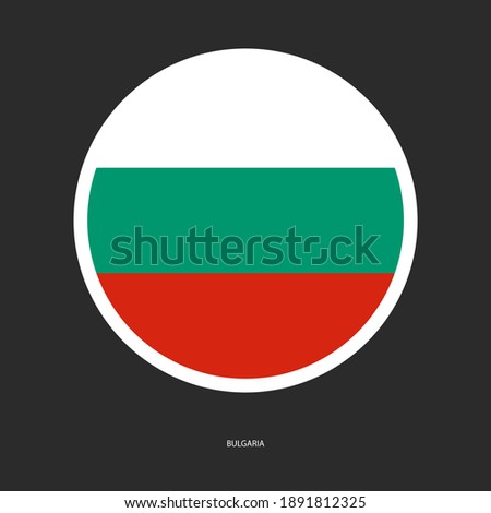 Bulgaria circle flag on barely dark background. Bulgarian button flag isolated on dark grey background.