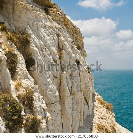Rosh Hanikra Cliff near Israeli- Lebanese Border
