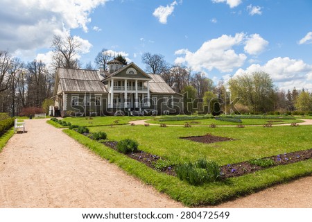 Family estate ancestors Alexander Pushkin\'s Hannibal, Pushkinskiye Gory