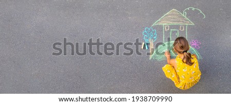 Image, Stock Photo Focused little kid drawing at table