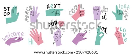 Funny bright stickers hand gestures with text. Vector design set in a cute flat style