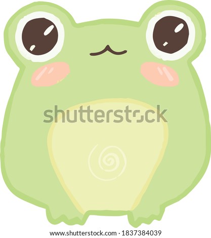 Download Cute Frog Wallpaper 240x320 | Wallpoper #1248