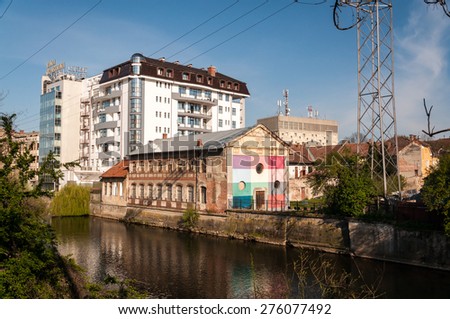 CLUJ-NAPOCA, CLUJ, ROMANIA - APRIL 24, 2015: Tranzit House was initially a synagogue for the Orthodox Jewish community of Cluj, but it was turned into a space of contemporary art over ten years ago