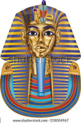 Tutankhamun Mask Drawing | Free download on ClipArtMag