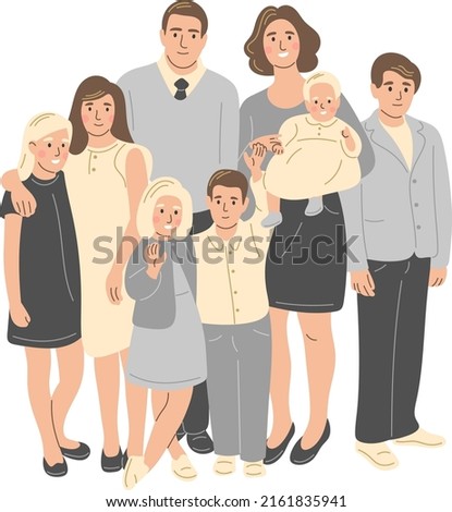 A large family with many children.