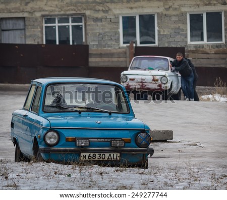 Makeevka, Ukraine - January, 29, 2015: Older models of the once popular brand of mass production and the USSR