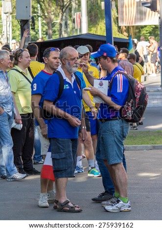 Donetsk, Ukraine - June, 11, 2012: French football fans at the European Championships