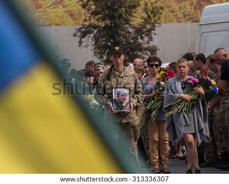 Kiev, Ukraine - September 04, 2015: Funeral service for the dead in the front as a volunteer at the Independence Square