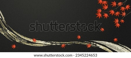 Red Japanese maple branch and leaves, gold brush line stroke and black Japanese paper background. Banner, header design. Vector illustration.