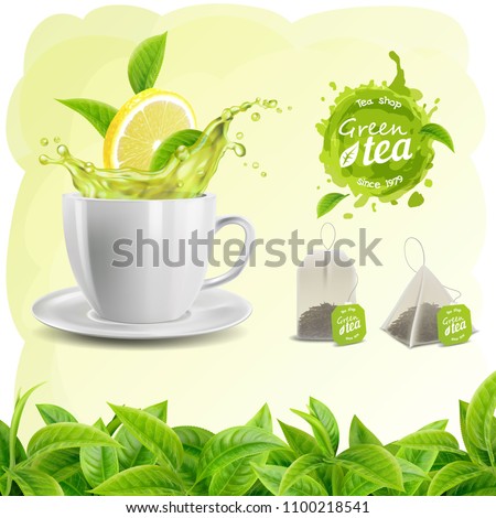 Realistic vector set of elements (tea leaf background, tea cup, a tea and lemon splash, tea bags and stain, logo)