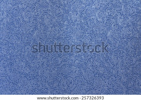 Dark blue chinese pattern background