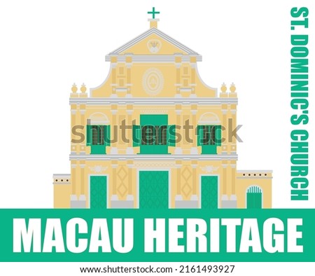 Macau Heritage and landmark icon, St. Dominic's Church
