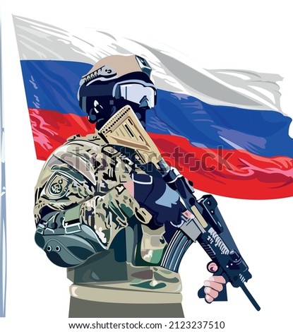 russian flag soldier ukraina russia