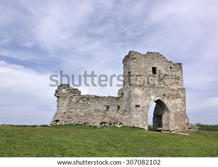 The ruins of the Kremenets castle on the Bona mountain. Kremenets, Ternopil region, Ukraine