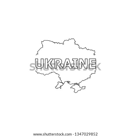 Map of Ukraine vector icon.