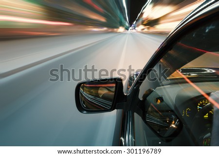 Speed driving car in the night city on the road Photo stock © 