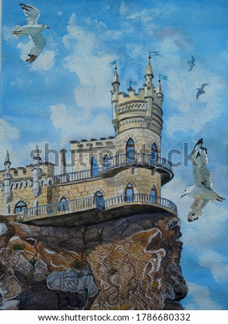Wall Decor Galore Sights Of Crimea The Old Castle Swallow S Nest A Historical Monument Watercolor Drawing Of An Architectural Object With Gulls