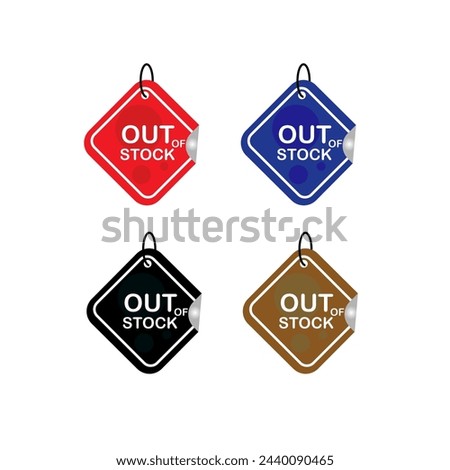 squar stickers with text out of stock. Vector