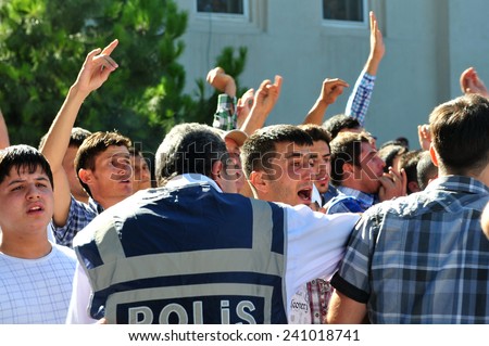 ANTEP - AUGUST 21: Nationalist groups protests against PKK terrorist organization on  August  21, 2012 in  Antep, Turkey.