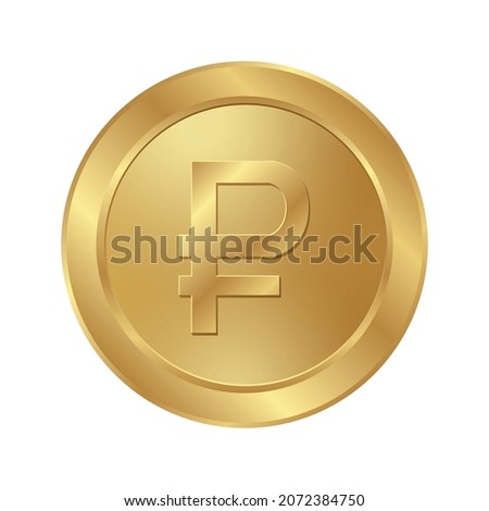 Golden Coin with Ruble symbol. The Russian Currency Sign. Flat 3D Design Coins. EPS10 Vector Finance Design.