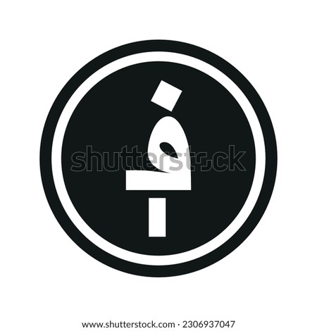 Afghanistan Afghan Afghani icon. Flat black and white currency coin. Money Afghan Afghani symbol. Vector isolated on white background.
