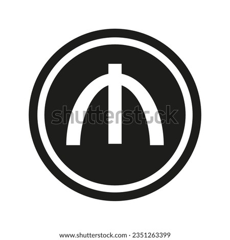 Azerbaijani Manat icon. Flat black and white currency coin. Azerbaijan Money  sign. Vector isolated on white background.