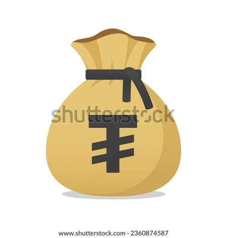 Moneybag with Mongolian Tugrik sign. Cash, interest rate, business and financial item. Flat style vector finance symbol.