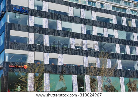 STOCKHOLM, SWEDEN - MAY 28, 2011: Exterior of the modern office building in Stockholm, Sweden.