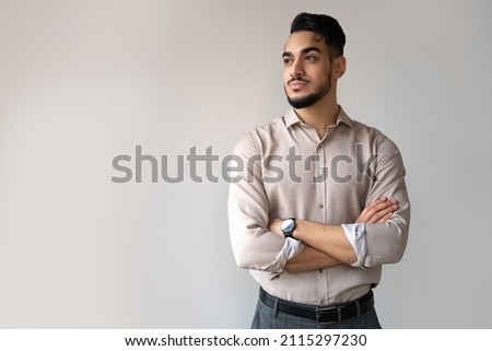 Similar – Image, Stock Photo Young ethnic man in hoodie