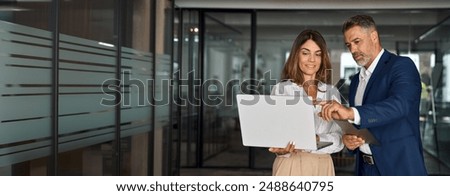 Similar – Image, Stock Photo Confident ethnic businesswoman in eyeglasses