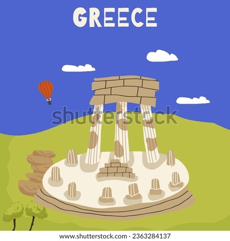 Vector illustration of hand drawn doodle style landmarks, landmarks and symbols of Greece. Tourism, travel.