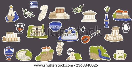 Similar – Foto Bild Athen Insel