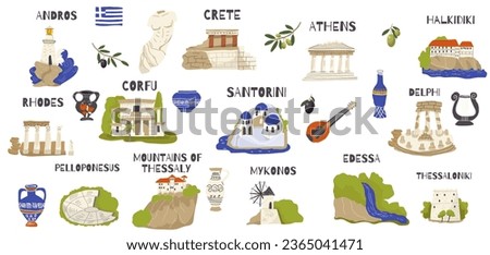 Vector illustration set of hand drawn doodle style landmarks, sights, symbols of Greece. Tourism, travel.