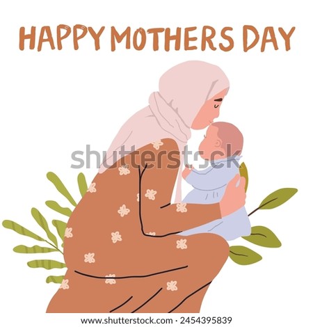 Muslim mother and daughter. Happy Arab mom holding her little daughter on her lap. Happy mothers day, white woman in hijab. Flat vector illustration on white background.