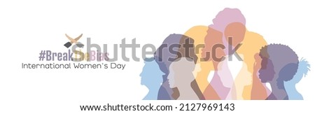 International Women's Day banner. #BreakTheBias Women of different ethnicities stand side by side together. Foto stock © 