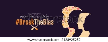 International Women's Day banner. #BreakTheBias Women of different ages stand together.	 Foto stock © 