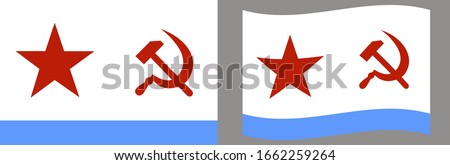 USSR naval flag, vector. Soviet Union navy flag with red star, hammer and sickle.