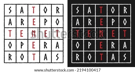 Two-dimensional word square containing the five-word Latin palindrome, Sator Square. Sator, Arepo, Tenet, Opera and Rotas. It features in early Christian and in magical contexts. Vector illustration.