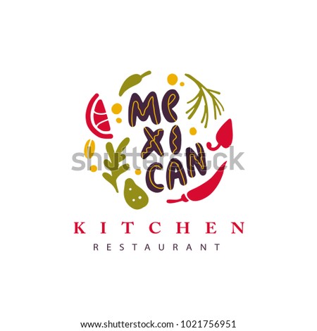 Vector hand drawn mexican food restaurant logo with vegetables, spice and lettering isolated on white textured background. Flat food icon. National cookery. Fast food logotype design.