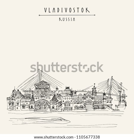 Railway station in Vladivostok, Russia, Russian Far East, end of Transsiberian railway, and Golden Bridge. Architecture travel sketch, vintage hand drawn touristic postcard. Vector