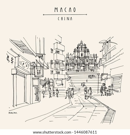 Macao (Macau), China, Asia. View of the ruins of St. Paul's Cathedral and people in the walking street. Shopping area. Travel sketch. Artistic drawing. Vintage hand drawn postcard. Vector illustration