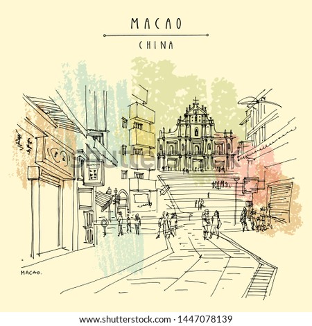 Macao (Macau), China, Asia. View of the ruins of St. Paul's Cathedral and people in the walking street. Shopping area. Travel sketch. Artistic drawing. Vintage hand drawn postcard. Vector illustration